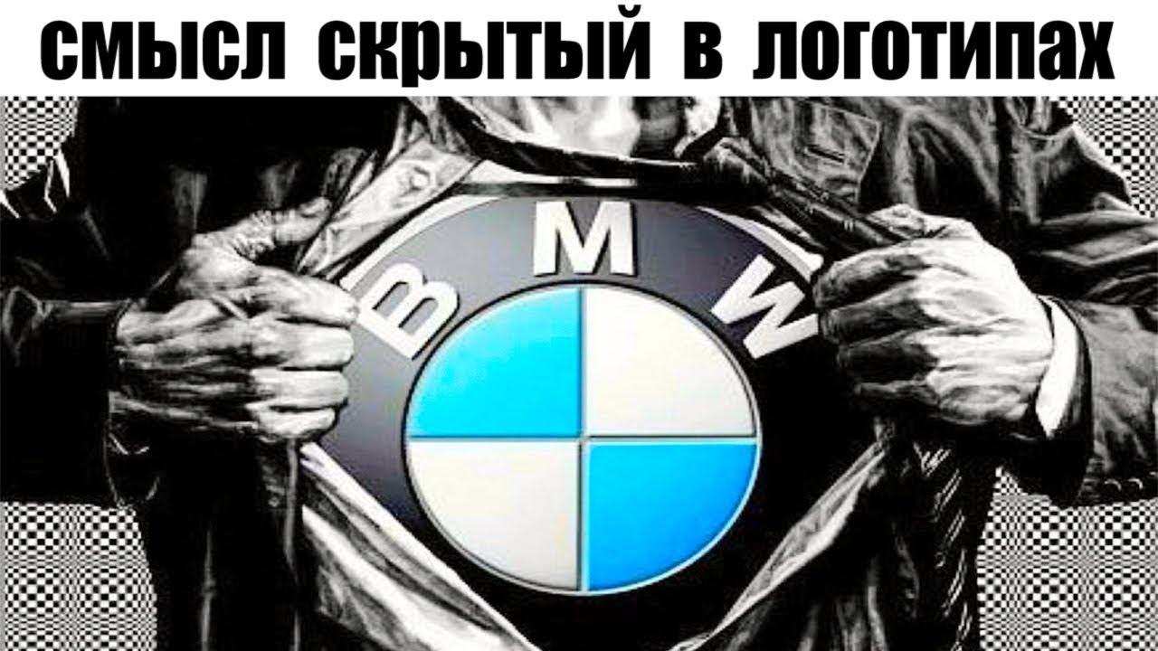 Bmw картинка марка